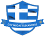 GSV Megas Alexandros Nürnberg